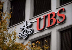 一个时代的终结！瑞士银行不再为客户保密，这些富豪瑟瑟发抖