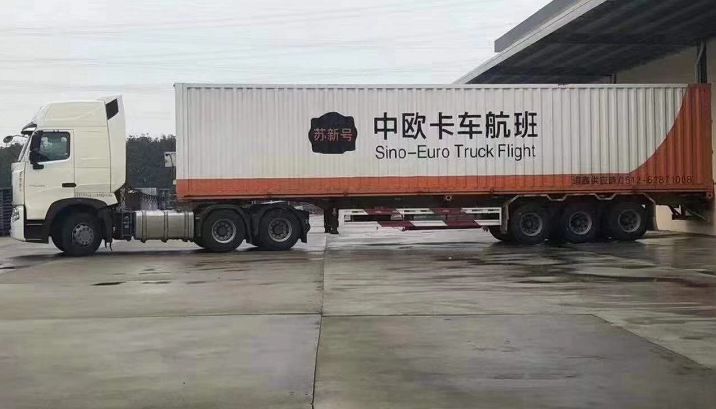 物流知识普及:中欧卡航是什么?有什么特点?