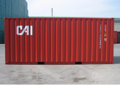 干货 | 收藏！最全的集装箱部件解析图及名称缩写！