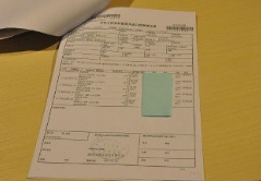 报关单运输方式也会报错？