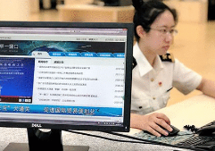 报关提速降差错，单一窗口申报货物信息10秒录入