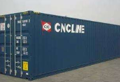 货代、海运操作、船务操作的区别，教你看懂船公司SO文件