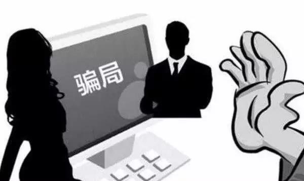 外贸企业要注意了，教你如何识破臭名昭著的“土耳其骗局”！