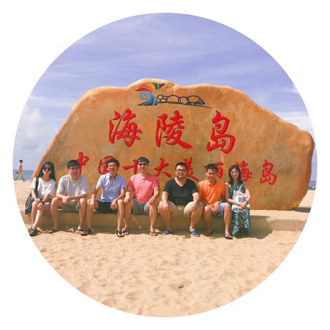 华途2018年海陵岛活动