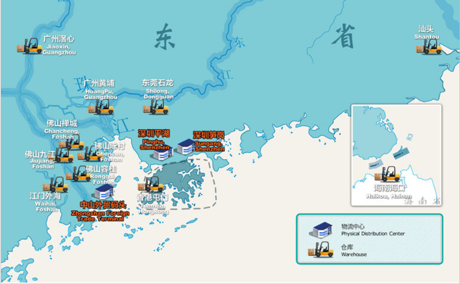 提单知识大全!有关提单,收藏这一篇就够了!