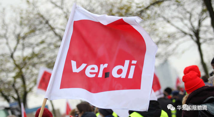 突发!德国各港口数千名工人举行罢工,15万集装箱等待装运,延误加剧!